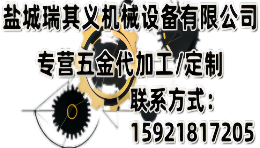 蓝色营销型响应式WordPress企业主题